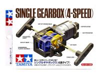 70168 Tamiya Сборный четырёхскоростной двухмоторный редуктор
