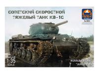 35023 ARK Models Советский скоростной тяжелый танк КВ-1С (1:35)
