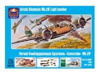 72046 ARK Models Легкий бомбардировщик Бристоль "Бленхейм" Mk. I / F (1:72)