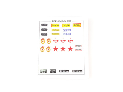 AVD 1390AVD -12 AVD 1390AVD -12