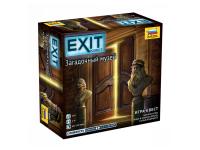8981 Звезда Настольная игра "EXIT-КВЕСТ. Загадочный музей"