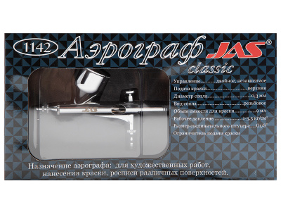 JAS_1142_07 JAS_1142_07