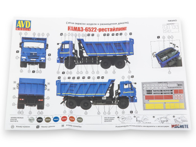 1685AVD_10 1685AVD_10