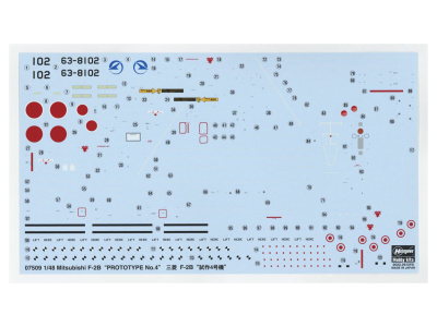 H-07509 4 H-07509 4