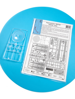 R_DK9241_1 R_DK9241_1