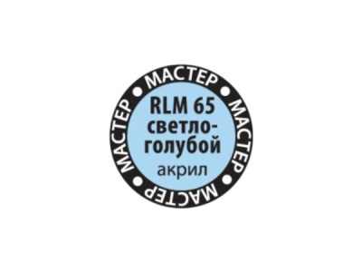 65