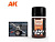 AK-2029 1