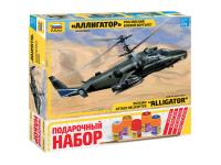7224П Звезда Российский многоцелевой ударный вертолет "Аллигатор" (1:72)