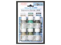 47362 АКАН Набор: Вертолёты России - 2016. (6 шт.)