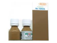 72021 АКАН США FS: 30219 Тёмный загар(Dark tan), 10 мл. 72021 АКАН США FS: 30219 Тёмный загар(Dark tan), 10 мл.