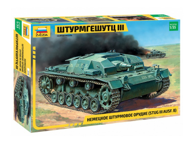 Zvezda-3548-1