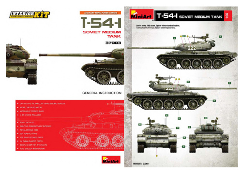 37003 MiniArt Советский средний танк Т-54-1 (с интерьером) (1:35)