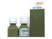 71045 АКАН Германия RLM: 02 (стандартный) Серый (Grau), 10 мл.