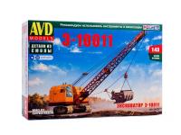 8014 AVD Models Экскаватор Э-10011 (1:43)