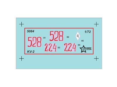5084-7 5084-7