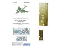 048067 Фототравление Микродизайн Як-28П/ПП (Hobby Boss) экстерьер (1:48)