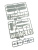 EE72159-2V EE72159-2V