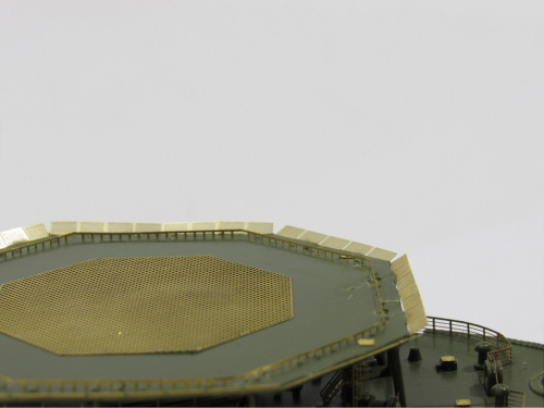 350219 Фототравление Микродизайн Ледокол "Арктика" полный (Звезда) (1:350)