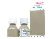 77304 АКАН Иран Серая 10 мл.