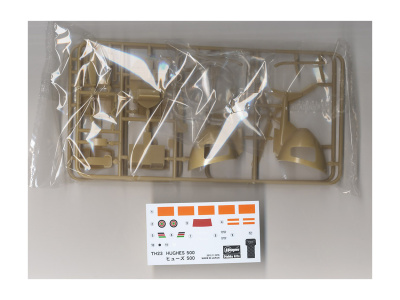 H60133 2 H60133 2
