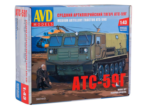 3007 AVD Models Техника и вооружение Тягач средний артиллерийский АТС-59Г (1:43)