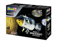 03703 Revell Космический корабль Apollo 11 с интерьером (1:32) 03703 Revell Космический корабль Apollo 11 с интерьером (1:32)