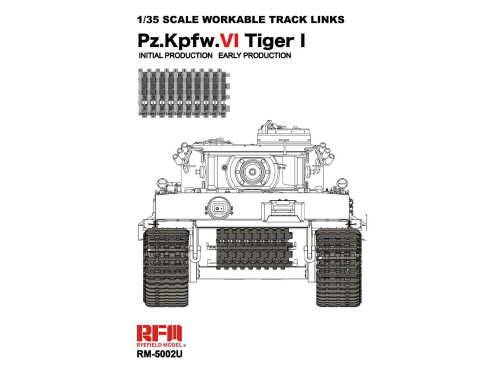 RM-5002U RFM Рабочие наборные траки для Tiger I (ранний) (1:35)