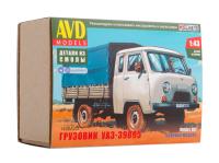 1498 AVD Models УАЗ-39095 (1:43)
