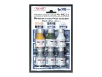 46201 АКАН Набор красок. Морская и палубная авиация США 1941-50-е г. (6 шт.)