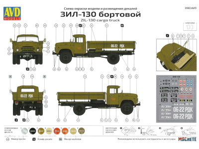 3502-11 3502-11