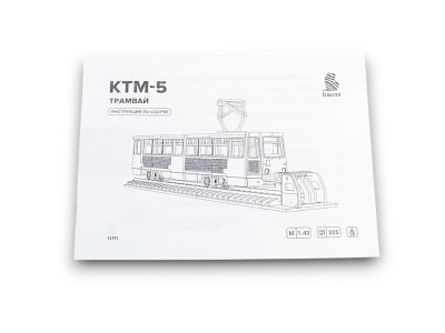12111-14