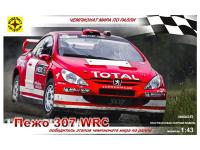 604310 Моделист Автомобиль Peugeot 307 WRC (1:43)