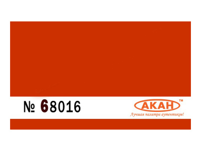 68016(40) 2