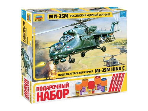 7276П Звезда Вертолет "Ми-35" (1:72)