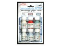 47325 АКАН Набор: Современная авиация России: Су-27СМ (заводские образцы красок) (6 шт.)