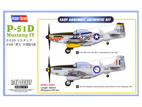 85806 Hobby Boss Самолёт P-51D Mustang IV Fighter (1:48)