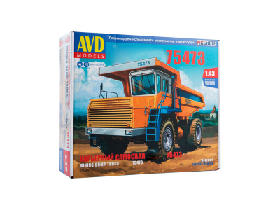 1509AVD