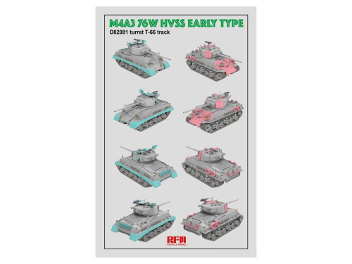 RM-5058 RFM Танк M4A3 76W HVSS, Ранний D82081, траки T-66 (1:35)