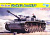 DR 6834 коробка