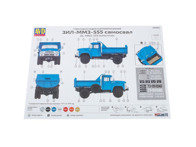 3504AVD-11 3504AVD-11