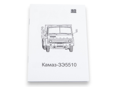 1695AVD_10 1695AVD_10