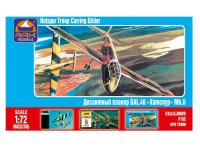 72009 ARK Models Десантный планер "Хотспур" (1:72)