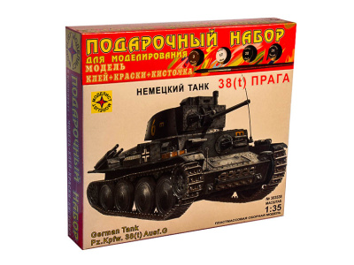 Моделист ПН303538-1