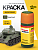 Kraska_ZVEZDA_№55