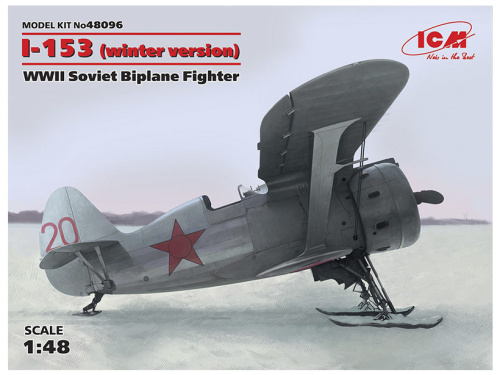 48096 ICM И-153, Советский истребитель-биплан ІІ МВ (зимняя модификация) (1:48)