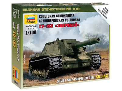 Zvezda-6182-1