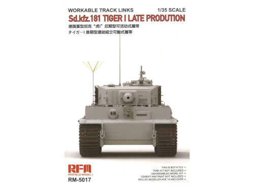 RM-5017 RFM Гусеницы с подвижными звеньями Sd.Kfz. 181 Tiger I Late (1:35)