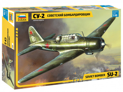Zvezda-4805-1