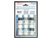 47370 АКАН Набор: Современная авиация России: МиГ-35. (6 шт.)