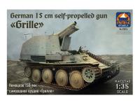 35014 ARK Models Немецкое 150-мм самоходное орудие "Грилле" (1:35)
